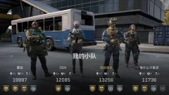 深入了解三角洲辅助的宝藏探索游戏内隐藏的财富