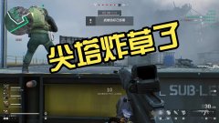 揭秘三角洲手游卡盟探索购买价格的优势与低价秘密